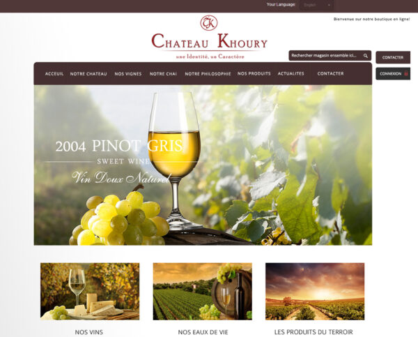 Château Khoury